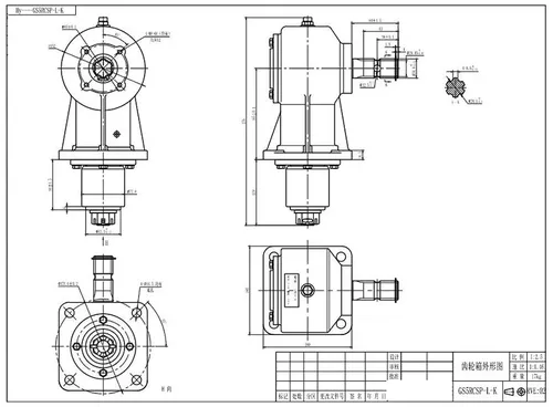 GS5RC Agricultural Rotary Mower Gearbox Size Chart2